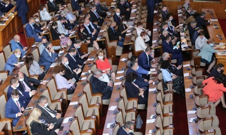 Парламента гласува рокадите в кабинета Борисов 3 - Tribune.bg