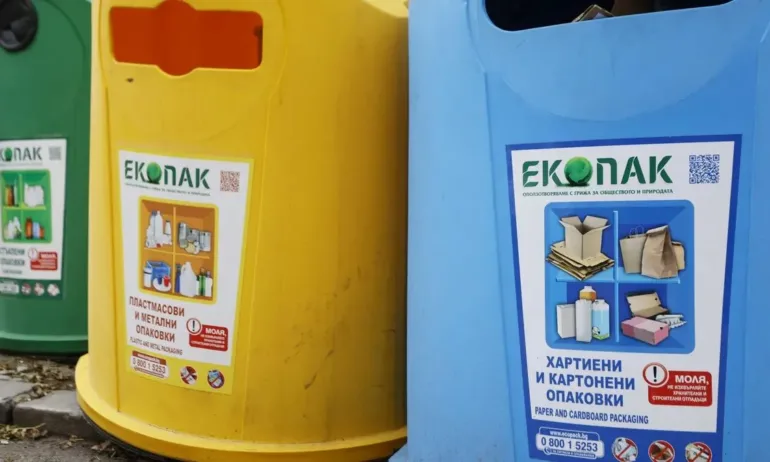 Европа влиза в нова ера на устойчивото потребление - Tribune.bg