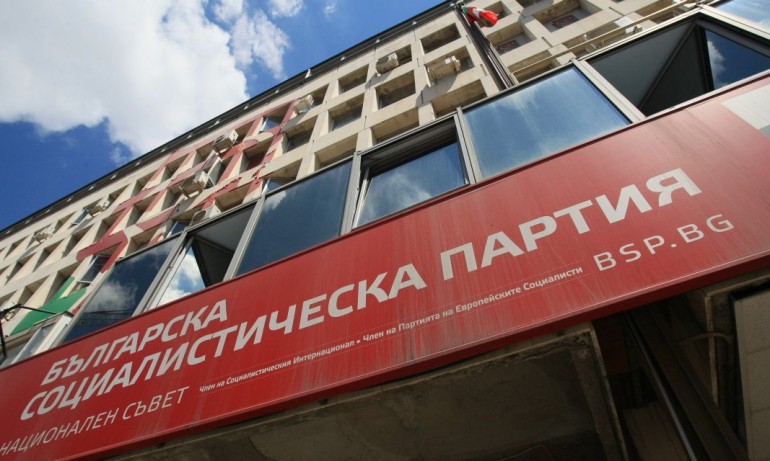 Пленумът на БСП одобри коалиционното споразумение, Нинова ще е вицепремиер - Tribune.bg