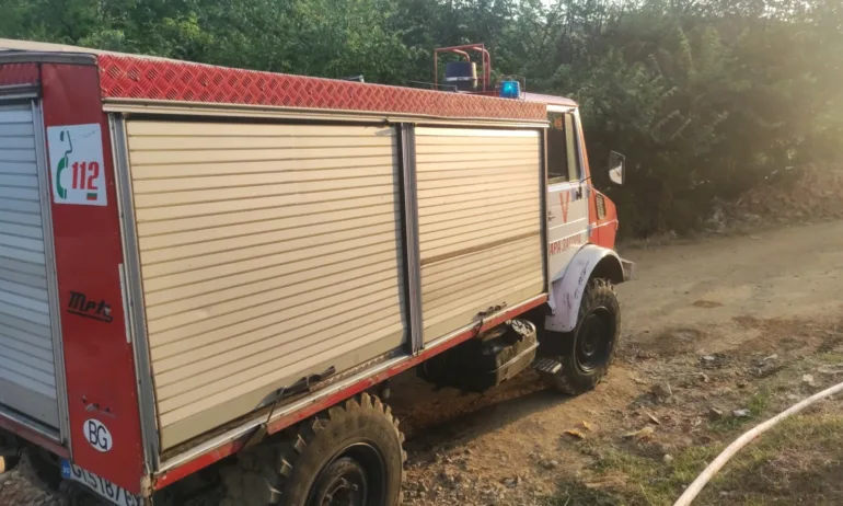 Овладяха пожара край врачанското село Мраморен /ОБНОВЕНА/ - Tribune.bg