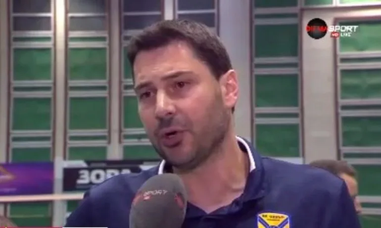 Атанас Петров: Осъществихме една голяма мечта! - Tribune.bg