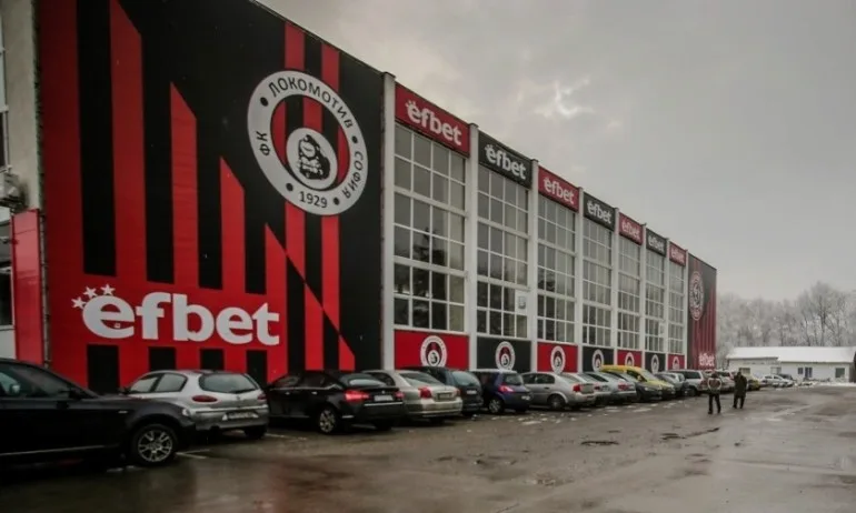 Локомотив (Сф) започва подготовка в понеделник - Tribune.bg