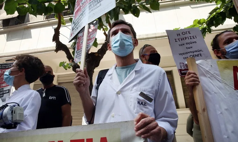 Стачка в Гърция: Протестират държавни служители, няма метро и трамваи в Атина - Tribune.bg