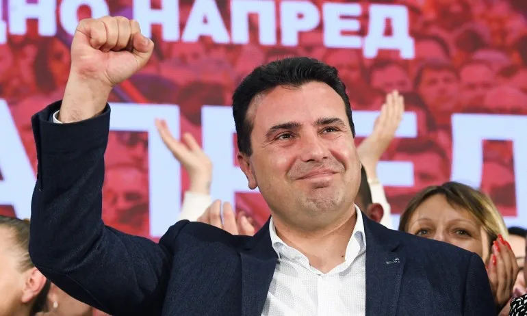 Ремонт на кабинета в Скопие - Tribune.bg