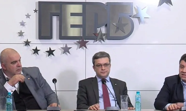 ГЕРБ: БСП и нейният лидер съдействат на стратегията на Божков - Tribune.bg