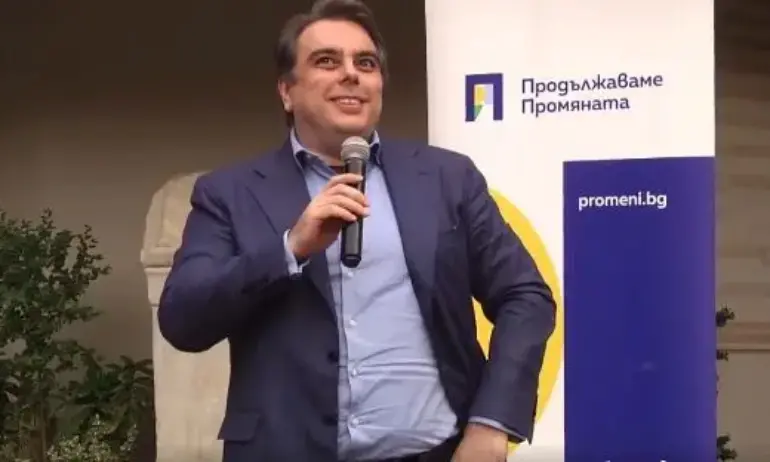 Мижав интерес и викове Стига сте лъгали по време на срещата-разговор на ПП в Пловдив - Tribune.bg