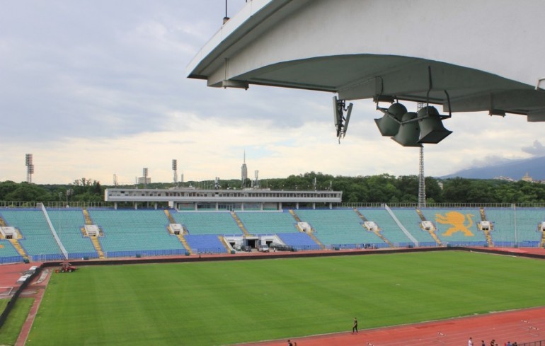Стадион „Васил Левски“