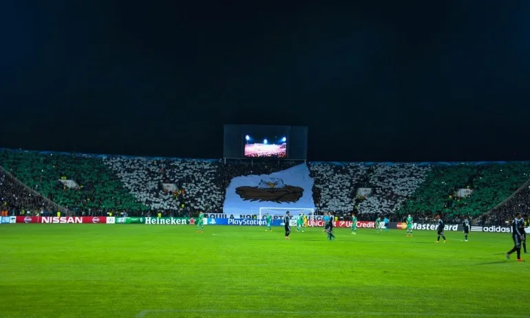 Лудогорец прави ново голямо дарение - Tribune.bg