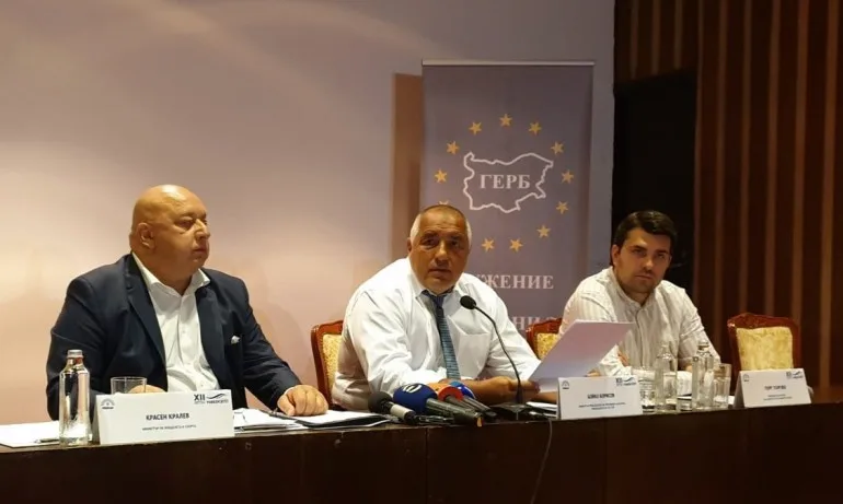 Борисов: Оценката за нашето управление се дава ясно и безпристрастно от световните кредитни агенции - Tribune.bg