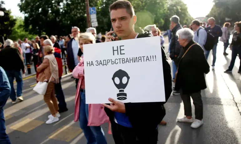 Промяна на промяната за Патриарха - Tribune.bg