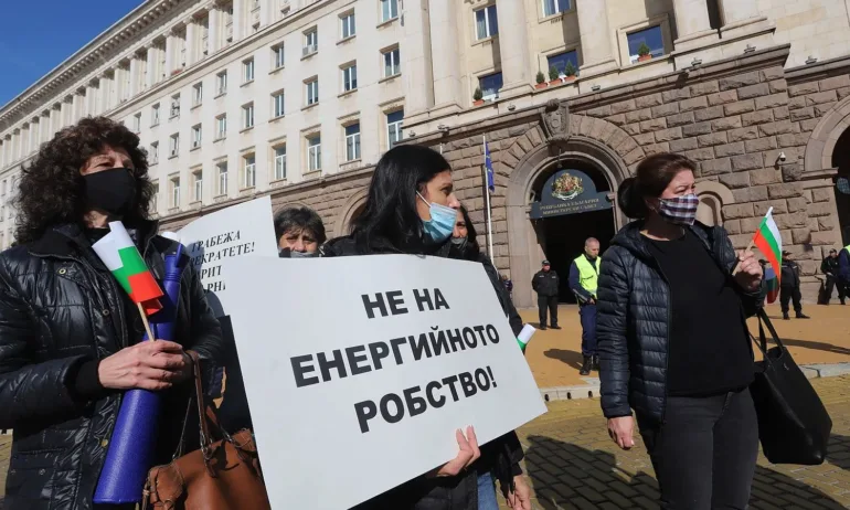 Синдикатите с протест в защита на енергийната сигурност - Tribune.bg