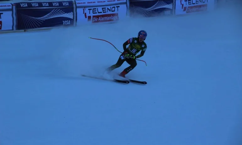 Потвърдиха световната купа по ски в Банско - Tribune.bg