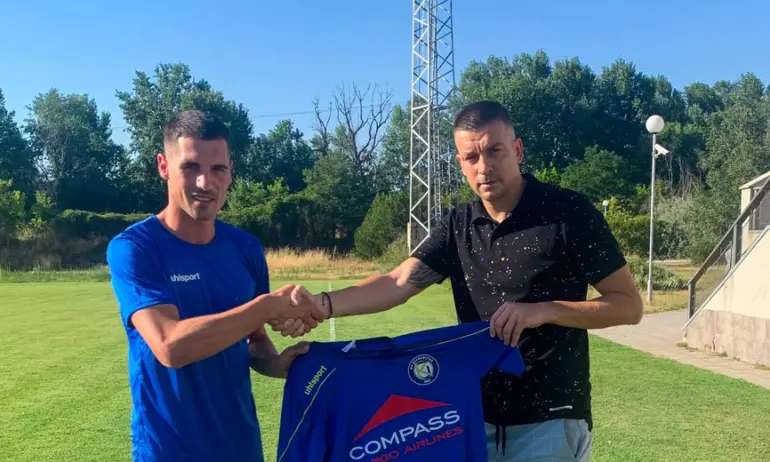 Крумовград престави двама нови - Tribune.bg