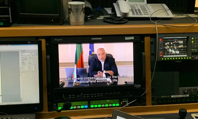 Борисов: България ще участва със 100 000 евро за ваксина срещу COVID-19 - Tribune.bg