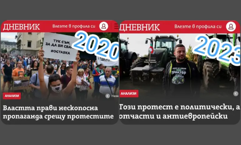 Шкварек: В момента, в който се докопате до власт, ставате тотално неразличими от методите на предишните - Tribune.bg