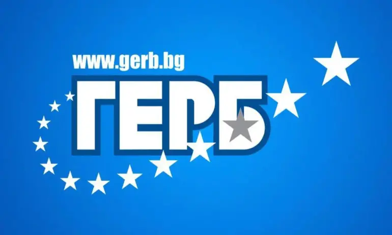 ГЕРБ: С ветото Радев демонстрира неадекватна позиция за държавен глава на страна от ЕС и НАТО - Tribune.bg