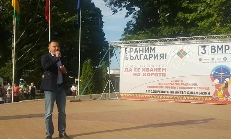 Хиляди добруджанци заявиха подкрепата си за Ангел Джамбазки и ВМРО - Tribune.bg