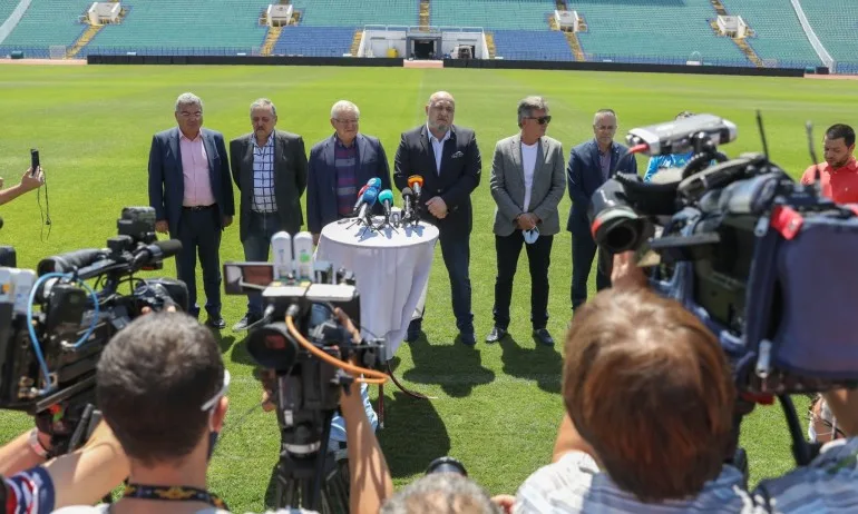 Пускат до 12 000 фенове на финала за Купата на България - Tribune.bg