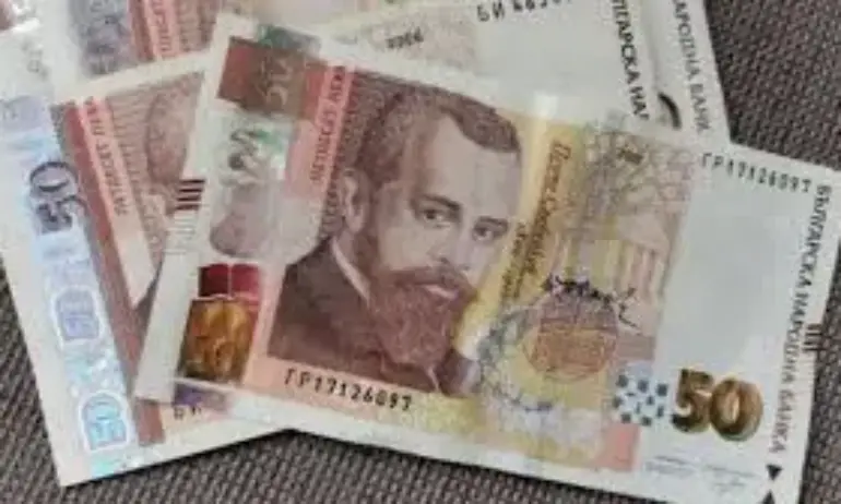 БНБ: Драстично се увеличава броят на фалшивите банкноти от 50 лева - Tribune.bg