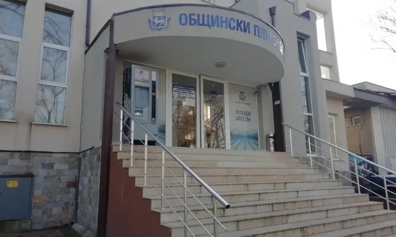 Областният на Кърджали: Персоналът в Общинския плувен център липсва, но съоръжението е изправно - Tribune.bg