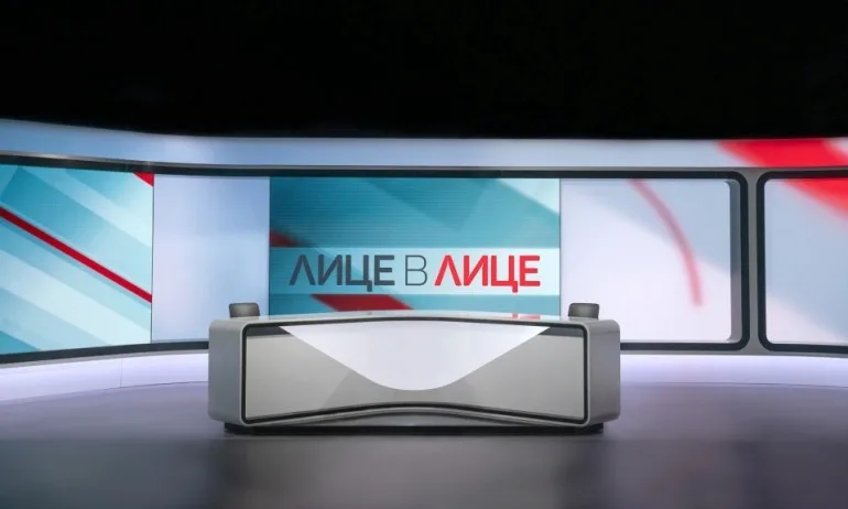 БТВ върна Лице в лице, сред първите гости – Христо Иванов - Tribune.bg