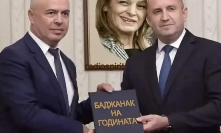 Шеги и закачки, след като Радев даде мандата на Свиленски. Било… шуробаджанащина - Tribune.bg