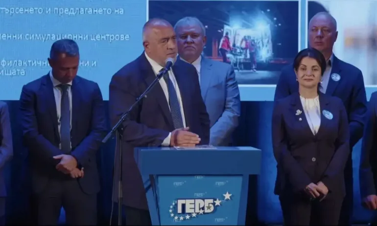 Борисов: Не искам да проявявате реваншизъм, трябва да има правителство - Tribune.bg