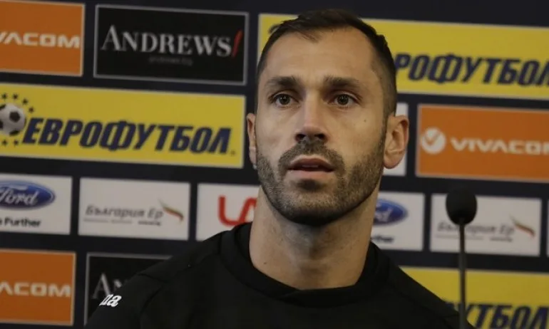 ПОТВЪРДЕНО: Рокада в състава на националния отбор - Tribune.bg