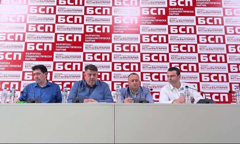 Атанас Зафиров: Хората очакват решения на техните проблеми и ние показахме, че правим именно това - Tribune.bg