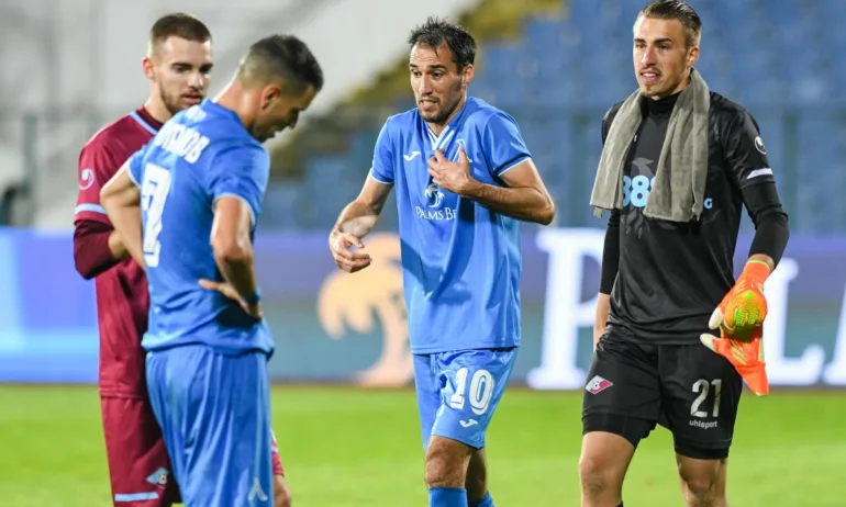 Вратар отряза ЦСКА за трансфер - Tribune.bg