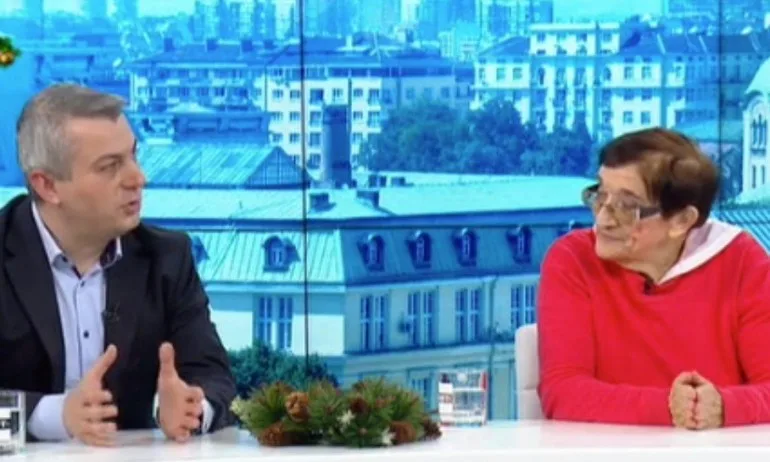 Похарчили сме между 2,2 и 2,4 милиарда за посрещането на празниците - Tribune.bg