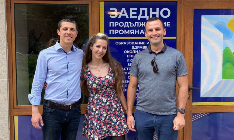 ПП - Несебър с приемна...в столичния ж.к. Люлин - Tribune.bg