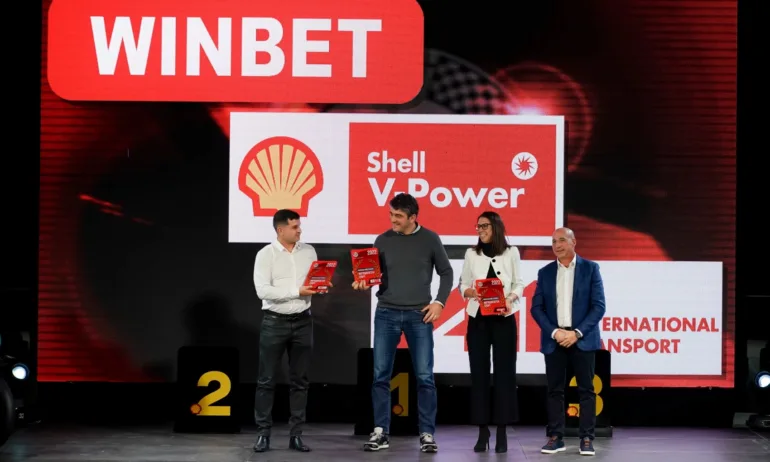 WINBET отново с отличие от Българската федерация по мотоциклетизъм - Tribune.bg