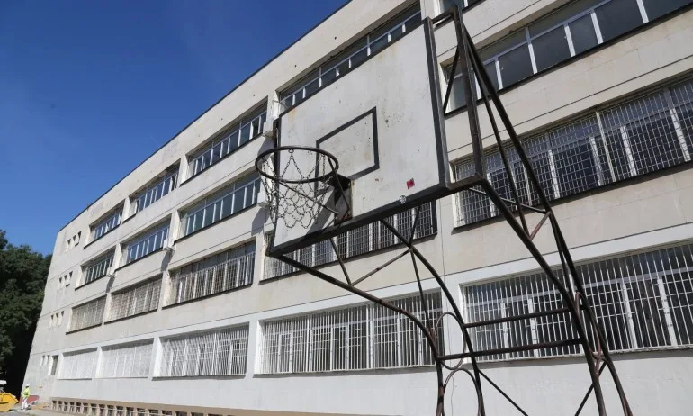 Засилени проверки за разпространение на наркотици около училищата - Tribune.bg