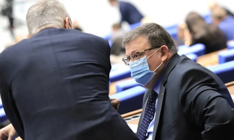 Парламентът прие доклада за работата на КПКОНПИ за 2020г. - Tribune.bg