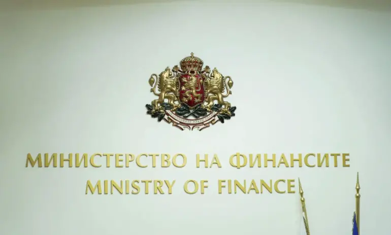 Депутатите започват обсъждане на Бюджет 2024 - Tribune.bg