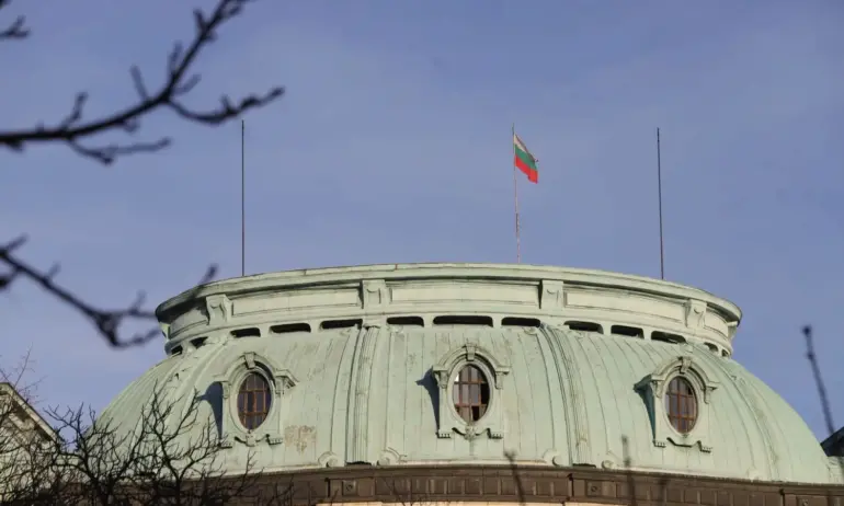 Съветът на ректорите: Отпадането на таксите за ВУЗ е изненадващо и неочаквано предложение - Tribune.bg