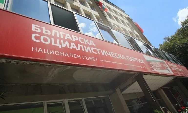 БСП тества всички членове на Националния съвет - Tribune.bg