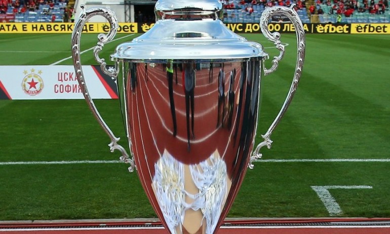 По 35 и 15 лева ще плащат феновете за финала ЦСКА - Левски - Tribune.bg