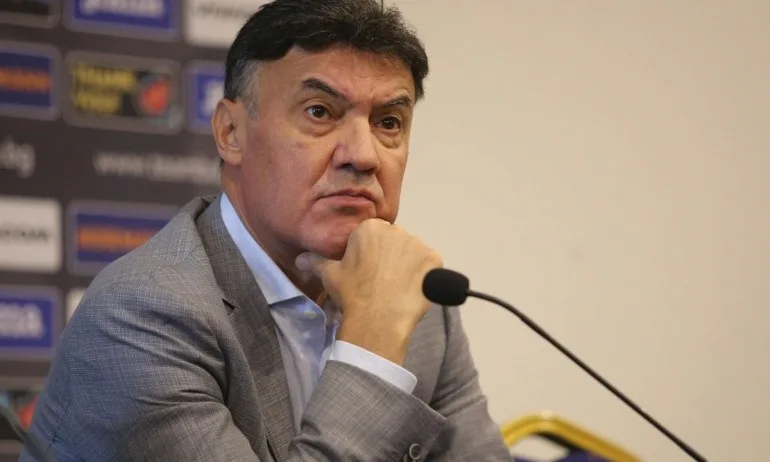 БФС прие всички шест кандидатури за президент - Tribune.bg