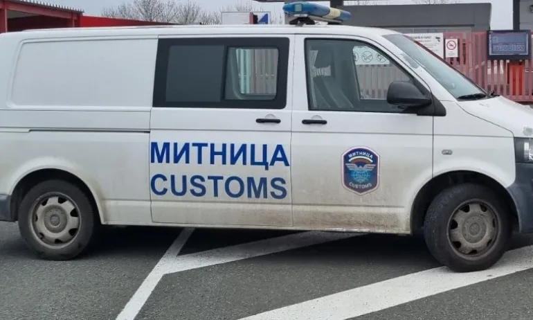 Спецакция на Митниците: Заловени са 240 кг наркотици, нелегални цигари и валута - Tribune.bg