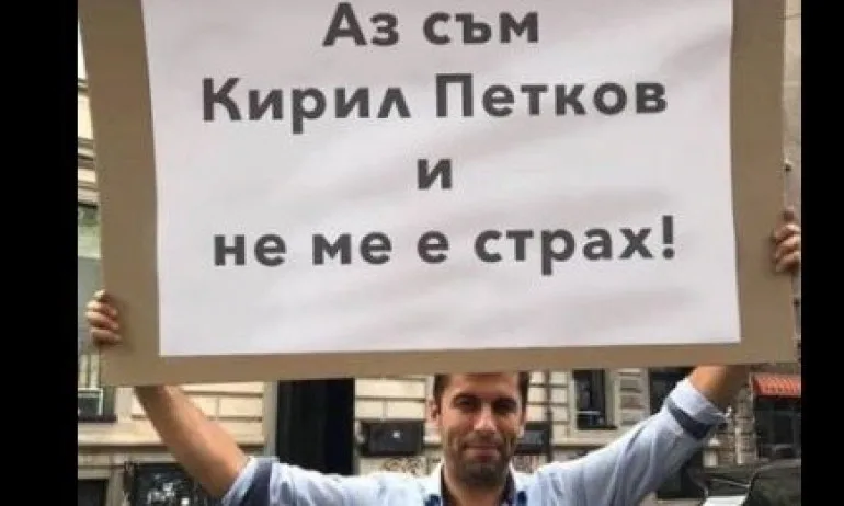 Кирил Петков се притесни за Радев след решението на КС - Tribune.bg