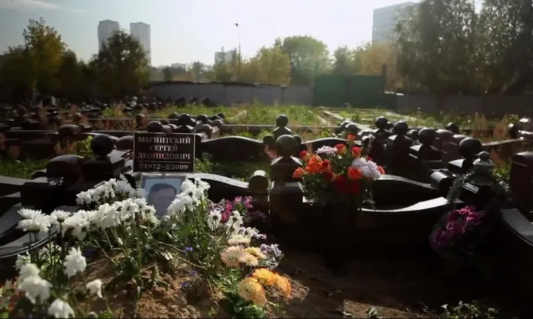 Европейският съд за правата на човека осъжда Русия за смъртта на Магнитски - Tribune.bg