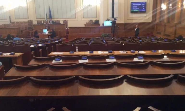 След три месеца бойкот: БСП се връщат на работа в парламента - Tribune.bg
