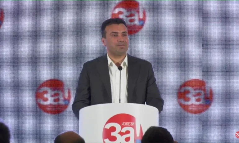 Край на референдума – бойкотиращите надделяха (ВИДЕО) - Tribune.bg