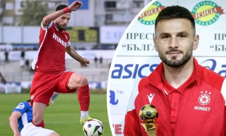 Ризеспор с офанзива за Делова - Tribune.bg