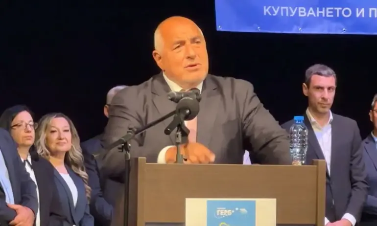 Борисов се коригира: Заемите са толкова огромни, че дори ГЕРБ расте по-бавно от външния дълг - Tribune.bg