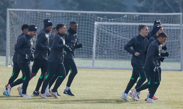 Лудогорец се събра за първа тренировка в София - Tribune.bg