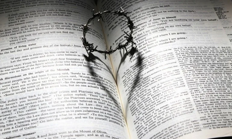 Псалом 90 – Силен талисман срещу злото - Tribune.bg