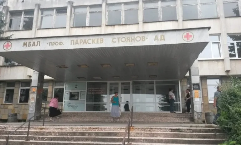 100 000 лева дарява семейство Домусчиеви за ловешката болница - Tribune.bg
